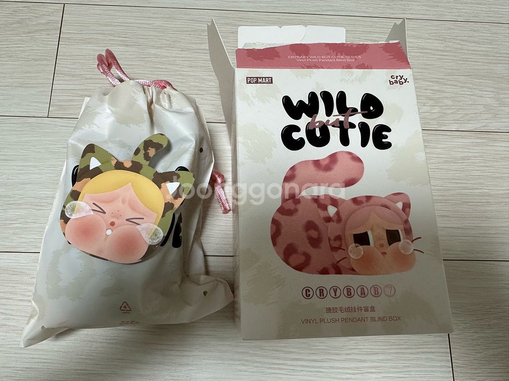 (정품, 새상품) 크라이베이비 표범냥이 카모냥이 키링--1