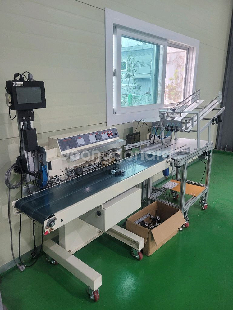 HP-220마킹기 밴드실러 자동피더공급기--0