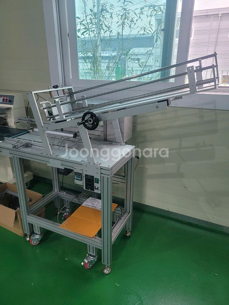 HP-220마킹기 밴드실러 자동피더공급기--2