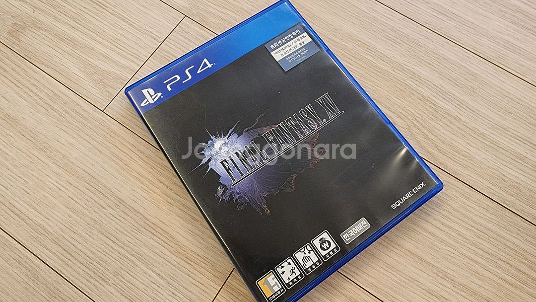 ps4 파이널판타지 15--0