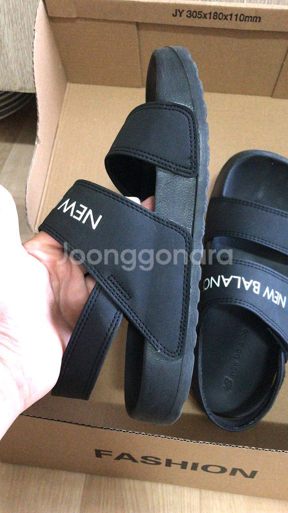 뉴발란스 여성 샌들 230--1