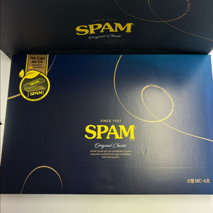 스팸 새상품