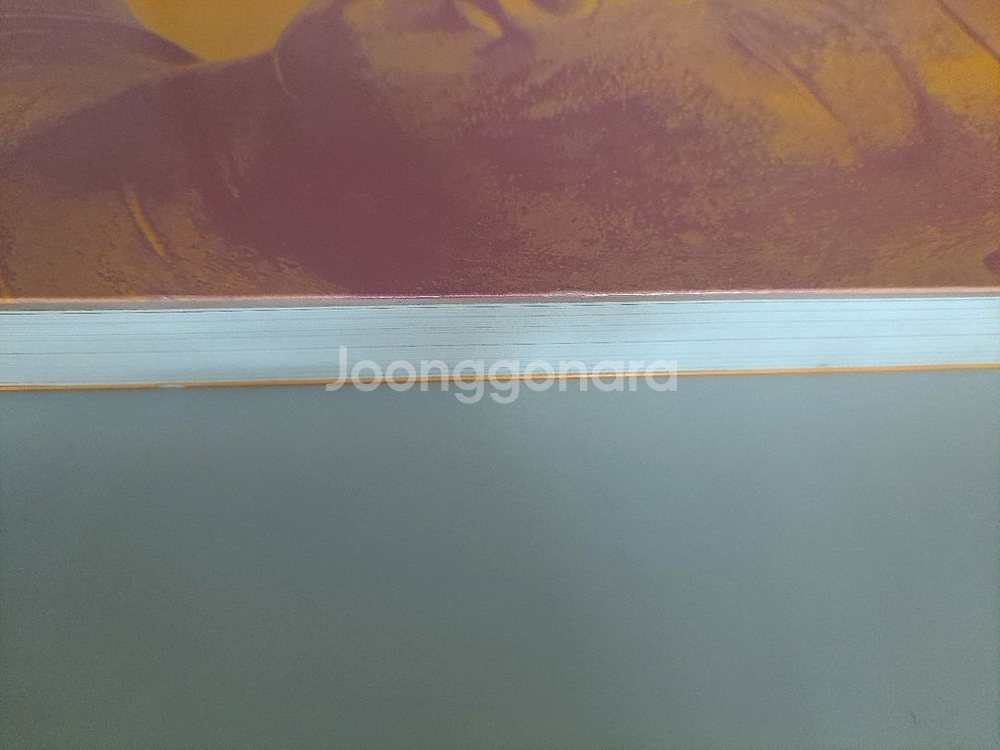 한국 미술문화의 이해--1