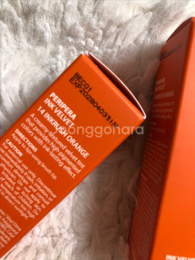 페리페라 잉크러쉬 새상품 2만원--1