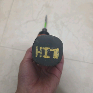 아임삭 임팩 판매해요