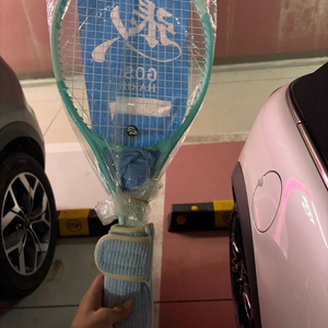 2024 헤드 붐 MP L 270g 민트