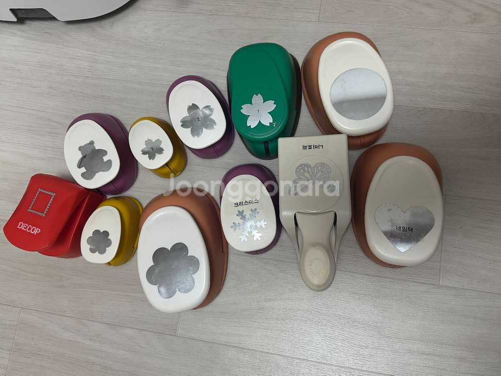 모양펀치 일괄--0