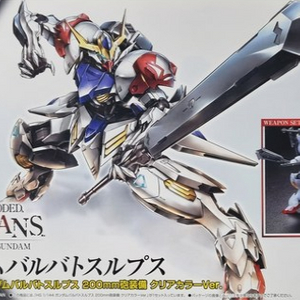 HG 발바토스 루프스 컬러 클리어 (미개봉)