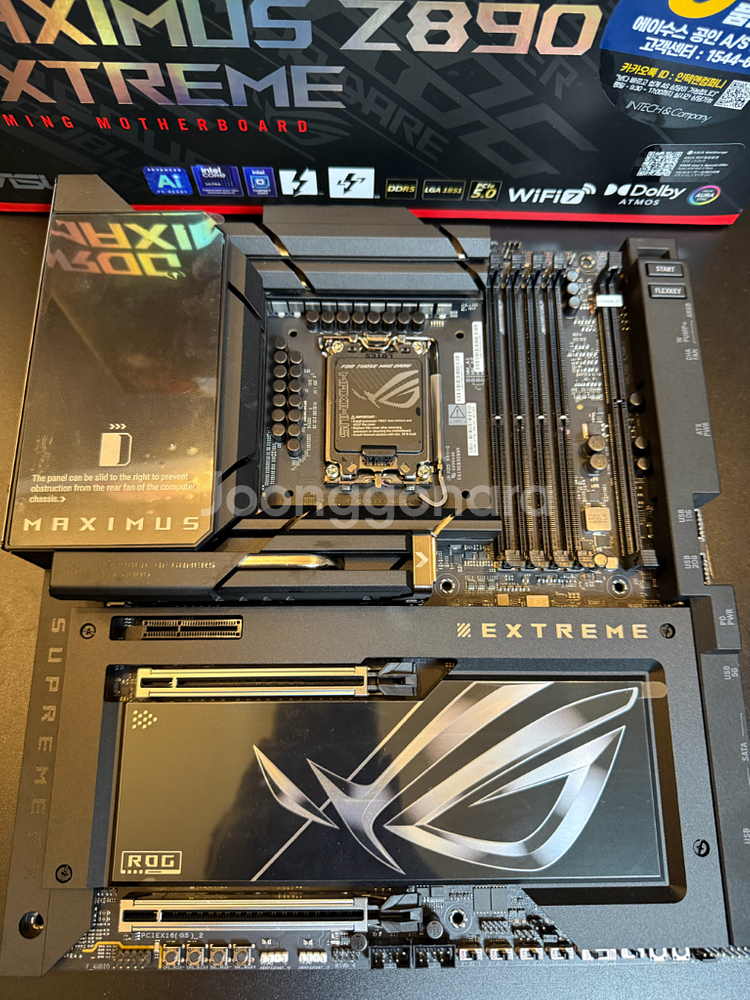 ASUS ROG MAXIMUS Z890 EXTREME--1