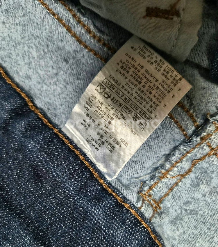 새상품 55)브랜드라벨컷 기모 진청바지--3