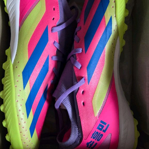 아디다스 X 크레이지패스트 손흥민 풋살화 270mm