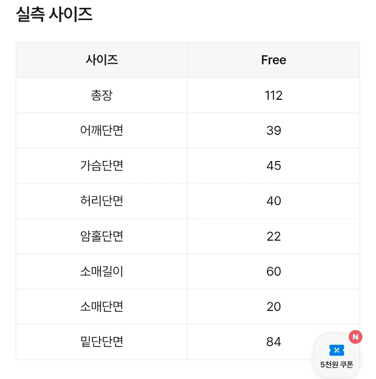 플라워 롱 원피스 쉬폰 핑크 패턴 에이블리교신 원피스--5