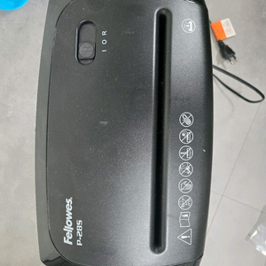 문서파쇄기 파세기 종이 문서 자르는 기계 세단기 서류