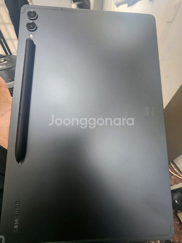 갤럭시탭 S9 플러스 256gb wifi--15