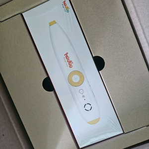 호두잉글리시 청크카드 펜 워크북