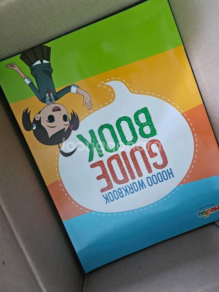 호두잉글리시 청크카드 펜 워크북--4