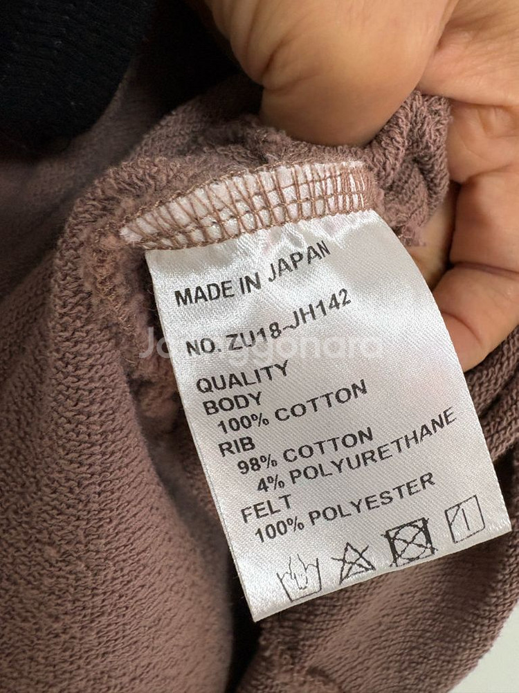 주카 뒷레터링 후드 원피스 프리사이즈--5