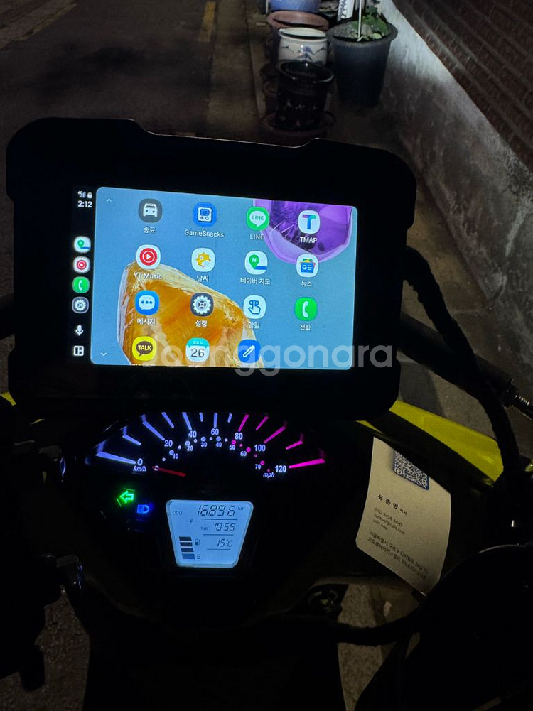 빅토이아니키125 스피커튜닝등다수--5