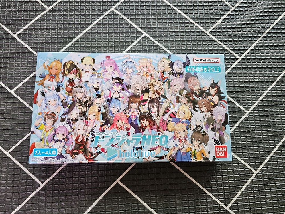 홀로라이브 돈쟈라 네오--0