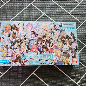 홀로라이브 돈쟈라 네오