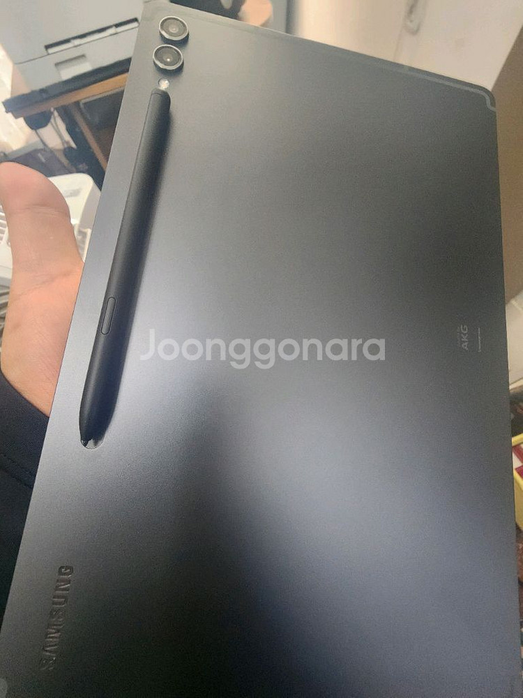 갤럭시탭 S9 플러스 256gb wifi--5