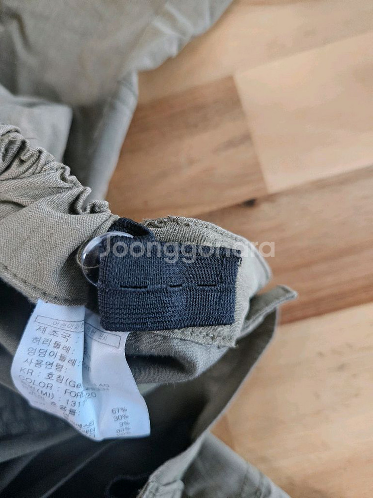 뉴에라키즈 카고 바지 140 택포--5