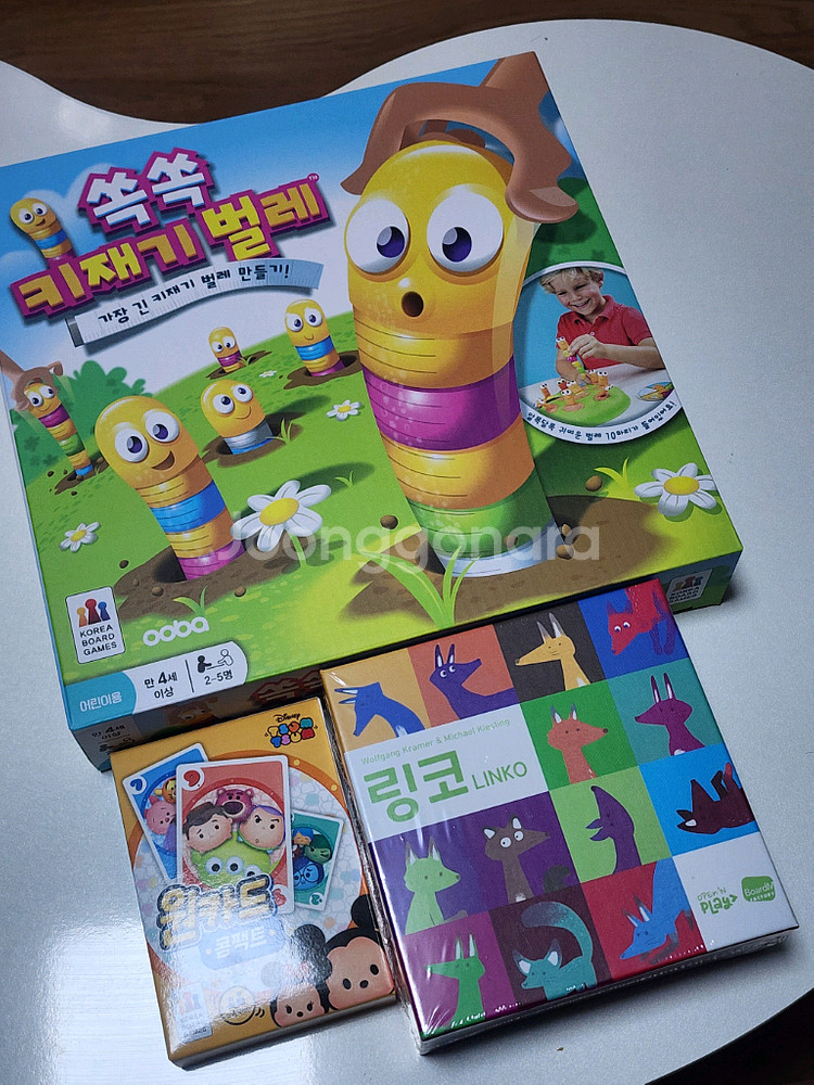 보드게임 팝니다(쏙쏙키재기,원카드,링코)--1