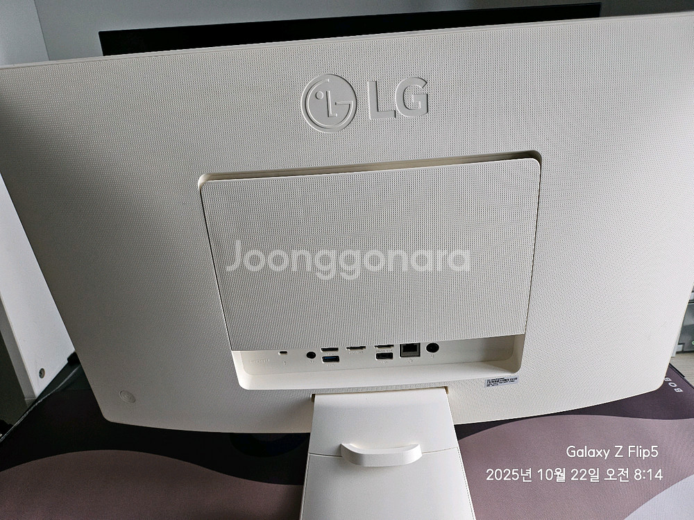 LG 24인치 일체형 올인원 PC 판매합니다--1