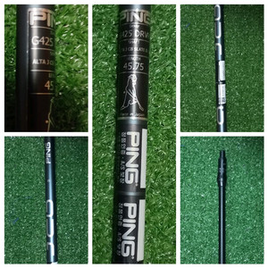 정품 핑(G425MAX) 드라이버 샤프트(S SR R)