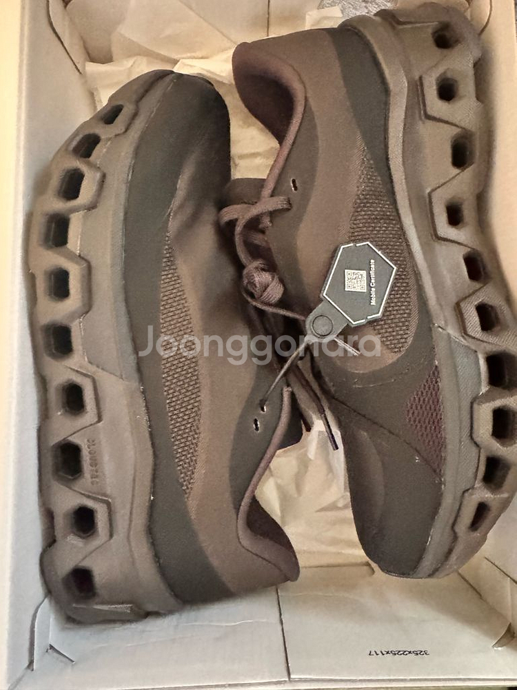 [260] 파프온러닝 클라우드몬스터2 쏜브라운--0