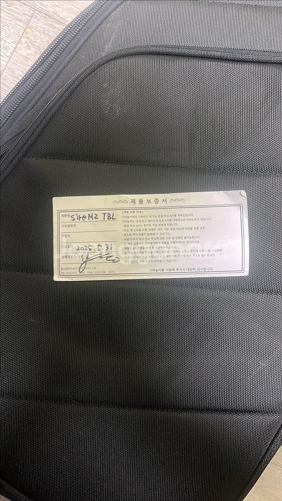 사이어 M2 4현 2세대 베이스기타--6
