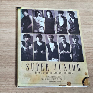 슈퍼쥬니어 - Japan Limited Special