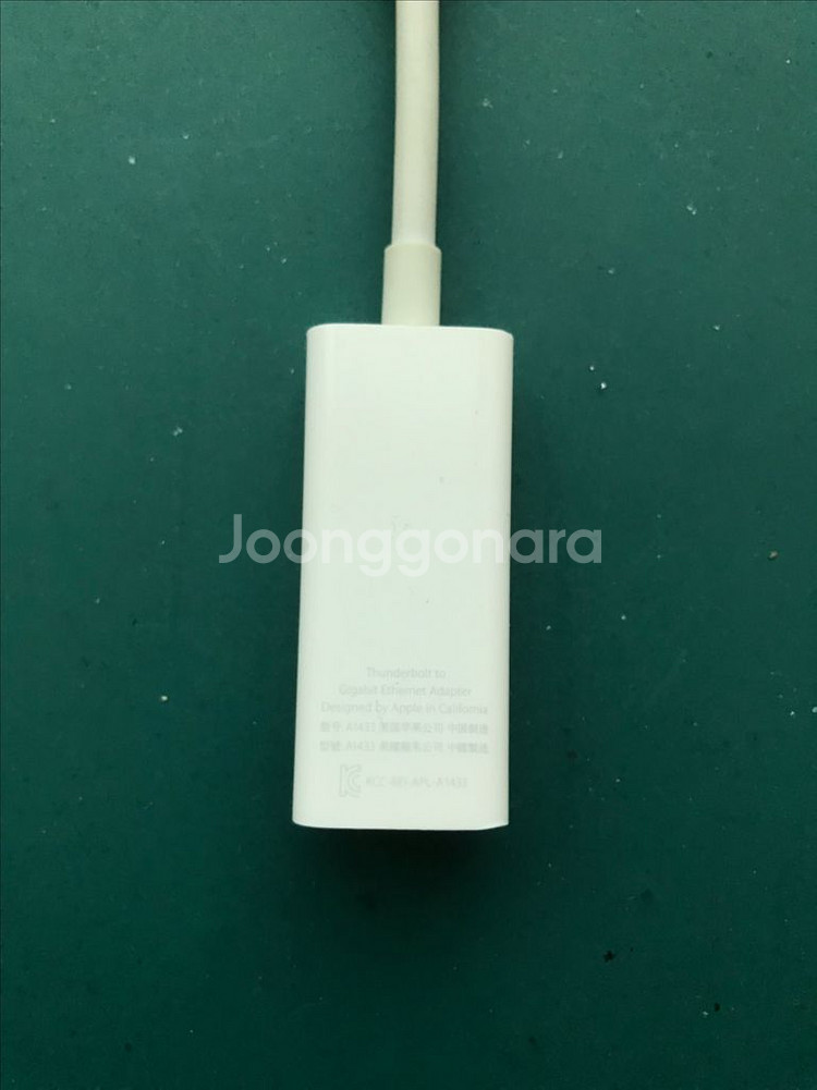애플 썬더볼트2 유선랜 컨버터 팝니다--3