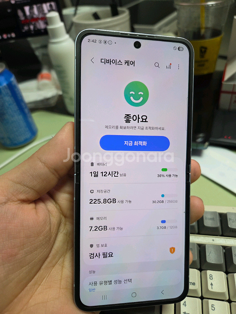 (4293)갤럭시z플립6 256 판매--2