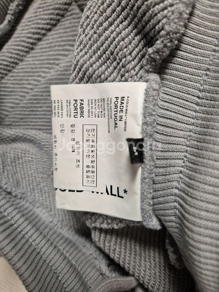 ACW 어콜드월 맨투맨 스웨트 셋업 세트--2