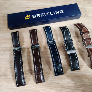 브라이틀링 엘리 가죽 스트랩