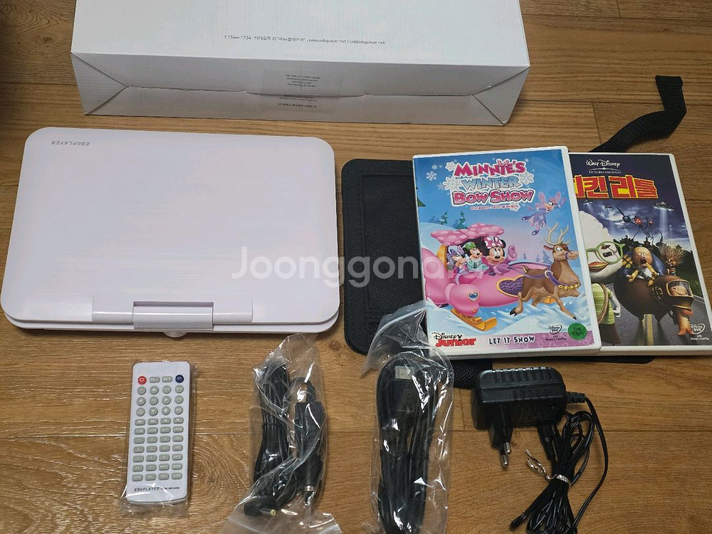 에듀플레이어 EDP 101 DVD 플레이어--4