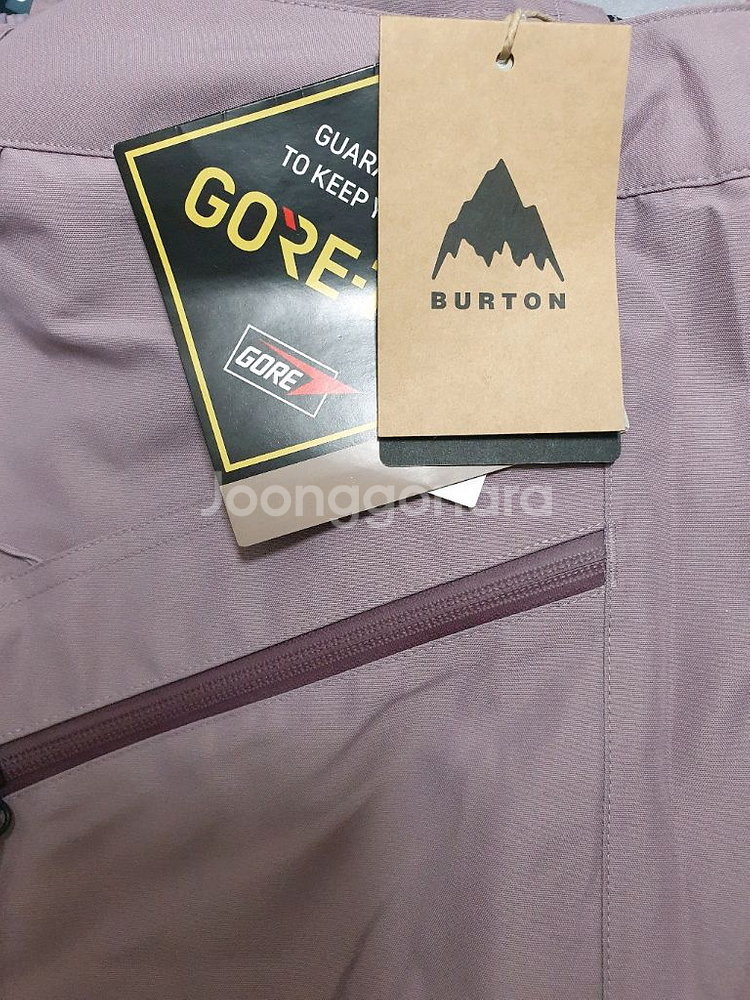 버튼 고어텍스 하의 팝니다--0