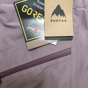 버튼 고어텍스 하의 팝니다