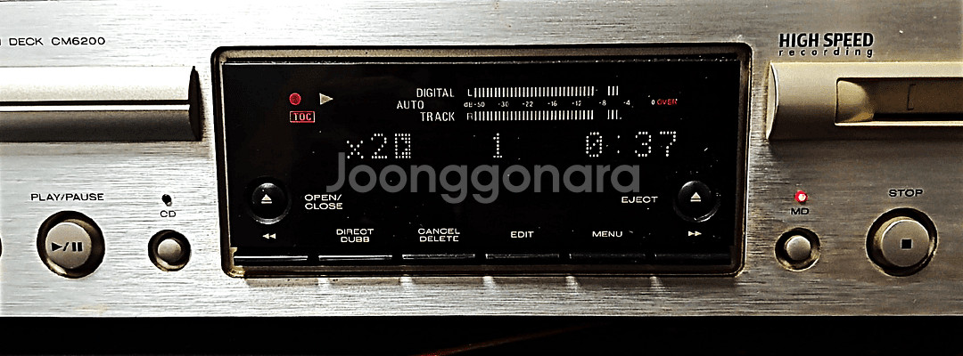 마란츠 CD/MD 콤비네이션 데크 판매 (CM6200)--5