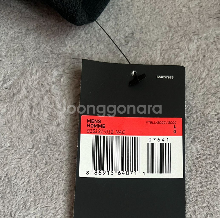 18-19 파리생제르망x조던 콜라보 유니폼--2