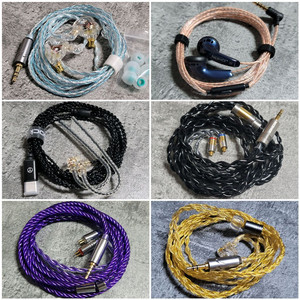 음향기기 7종 일괄판매