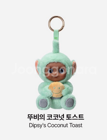 팝마트 헬로 텔레토비 뚜비의 코코넛 토스트--0