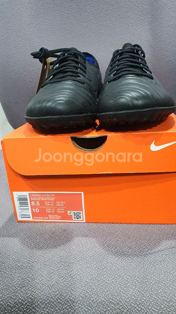 나이키 티엠포 레전드 10 프로 TF--1