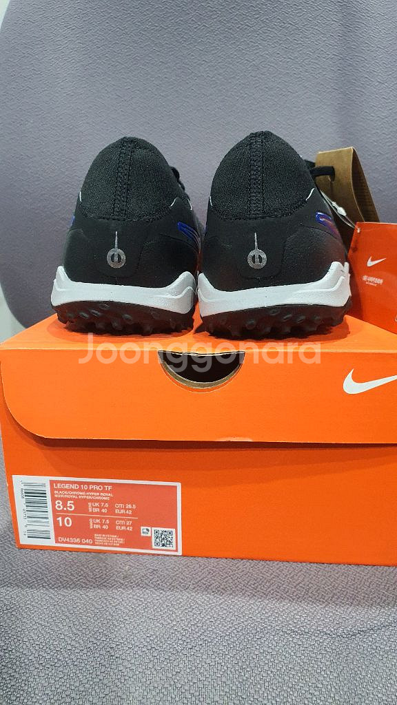 나이키 티엠포 레전드 10 프로 TF--2