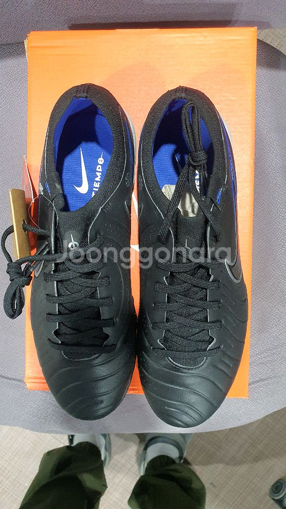 나이키 티엠포 레전드 10 프로 TF--0