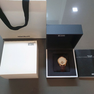 몽블랑 뚜르비옹 헤리티지 크로노매트리_신세계 강남점