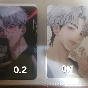 플레이브 굿즈 판매합니다