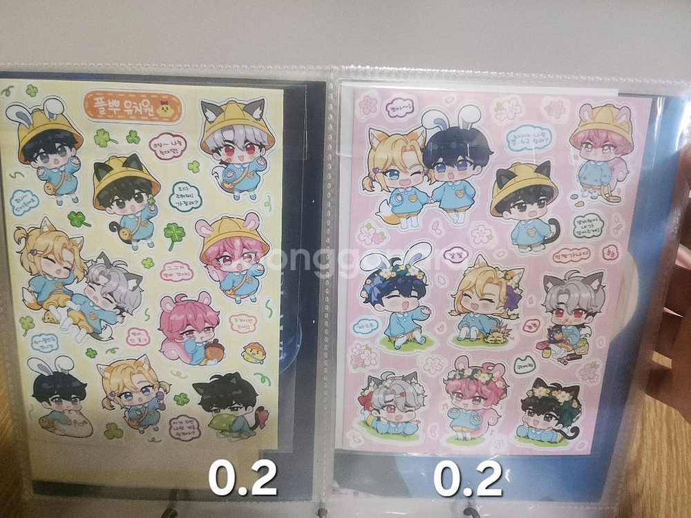 플레이브 굿즈 판매합니다--2