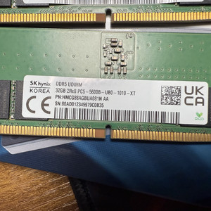 SK 하이닉스 DDR5-5600 32g x 2개 팝니다